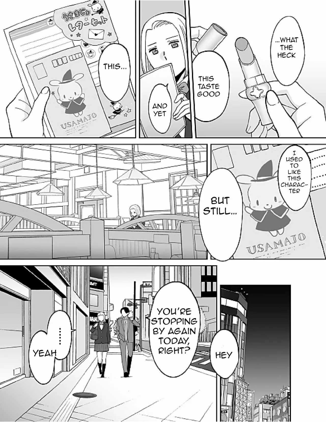 Entanglement Chapter 6 page 64 - 