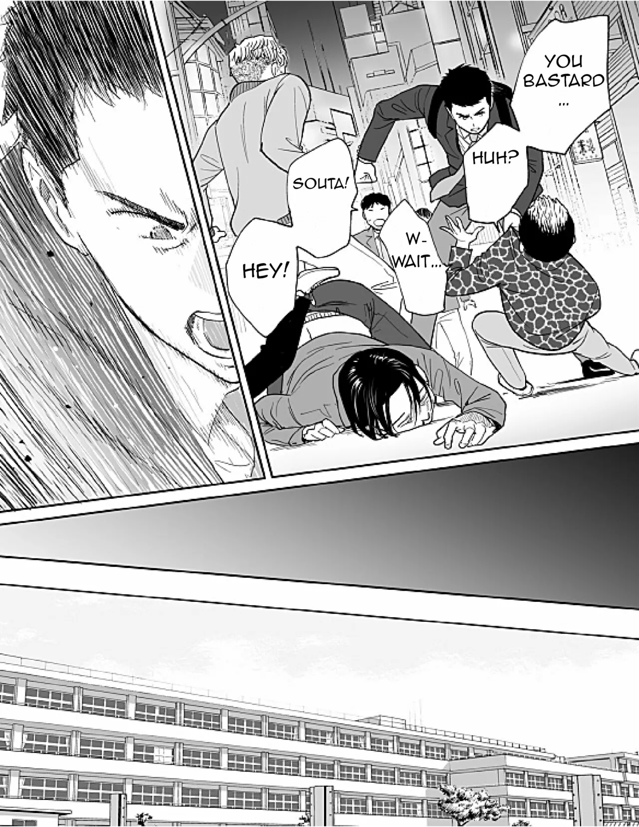 Entanglement Chapter 6 page 81 - 