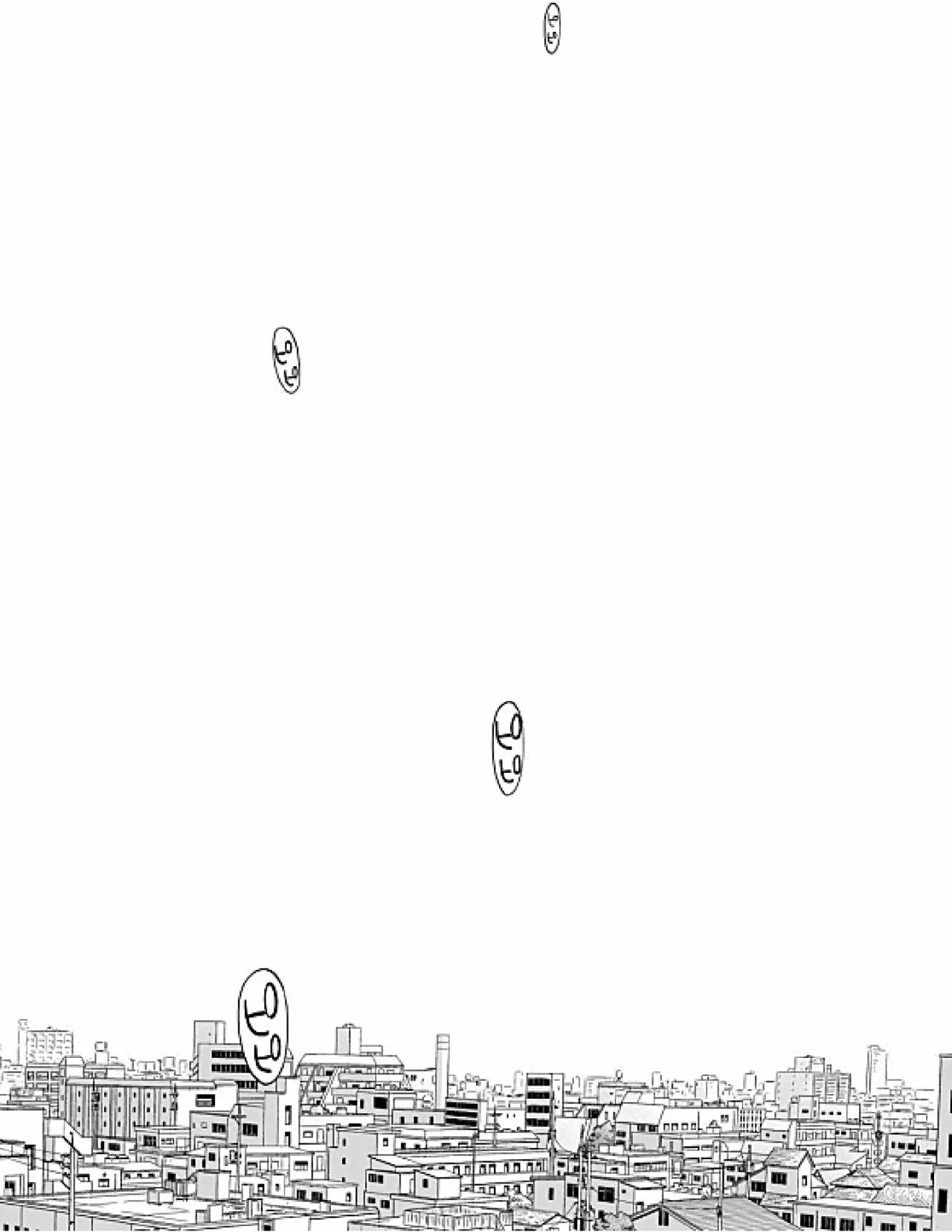 Entanglement Chapter 6 page 96 - 