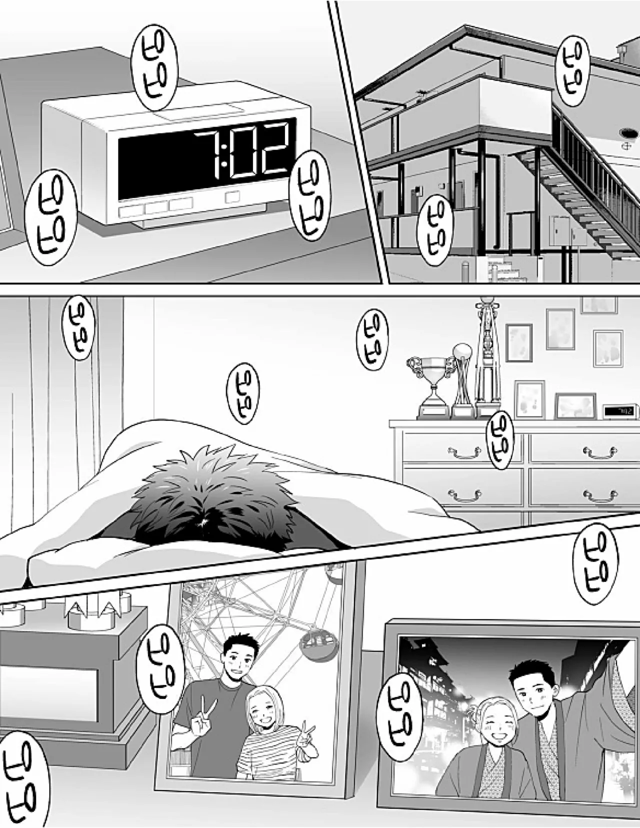 Entanglement Chapter 6 page 97 - 