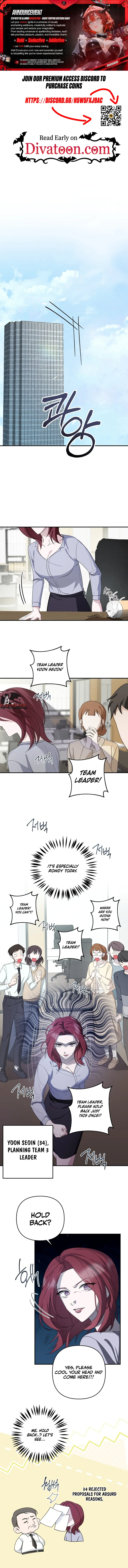 Eorinnomui Bangyeok Chapter 1 page 1 - 