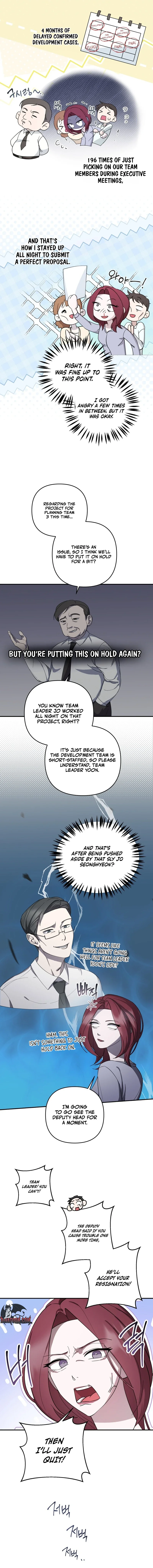 Eorinnomui Bangyeok Chapter 1 page 2 - 