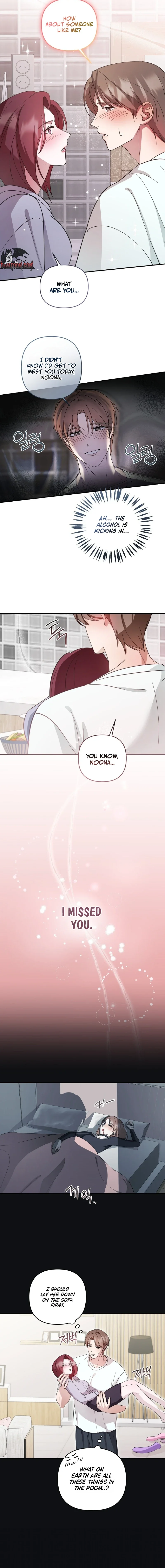 Eorinnomui Bangyeok Chapter 1 page 13 - 