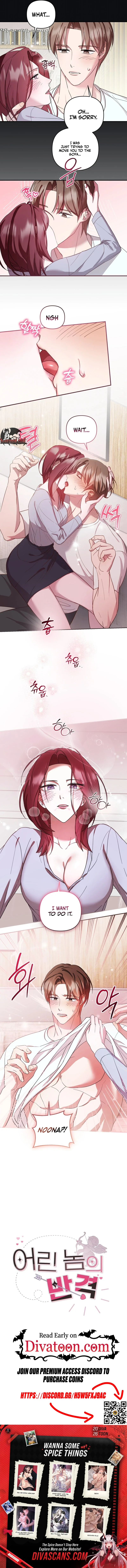 Eorinnomui Bangyeok Chapter 1 page 14 - 