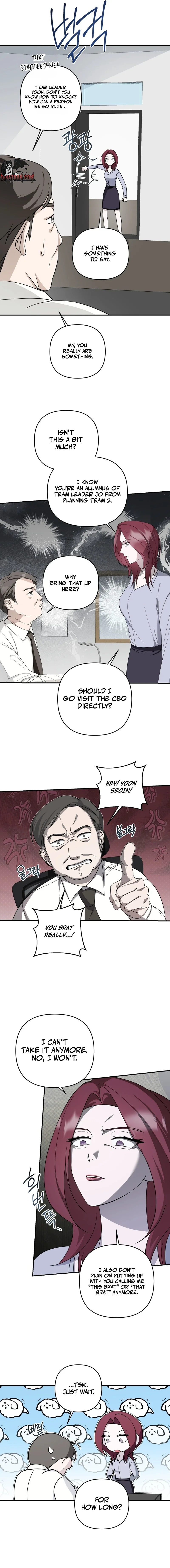 Eorinnomui Bangyeok Chapter 1 page 3 - 
