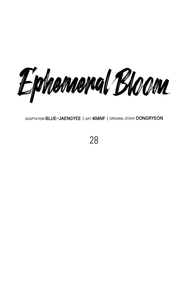 Ephemeral Bloom Episode 28 page 43 - 