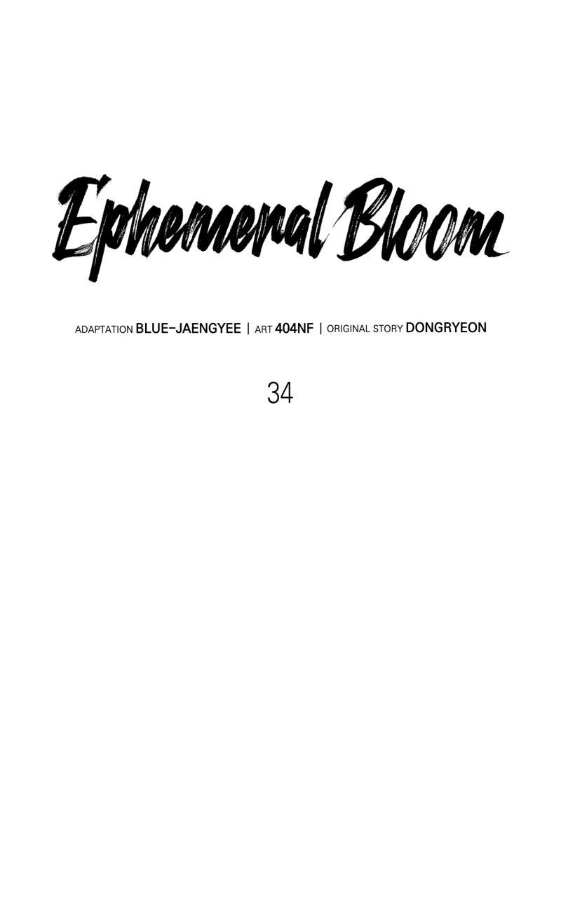 Ephemeral Bloom Episode 34 page 43 - 