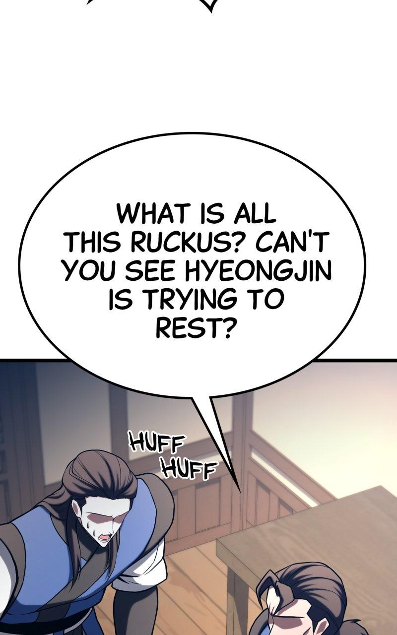 Ephemeral Bloom Chapter 58 page 15 - 