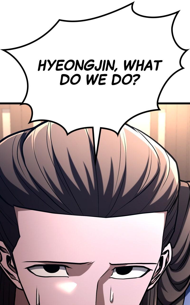 Ephemeral Bloom Chapter 58 page 17 - 