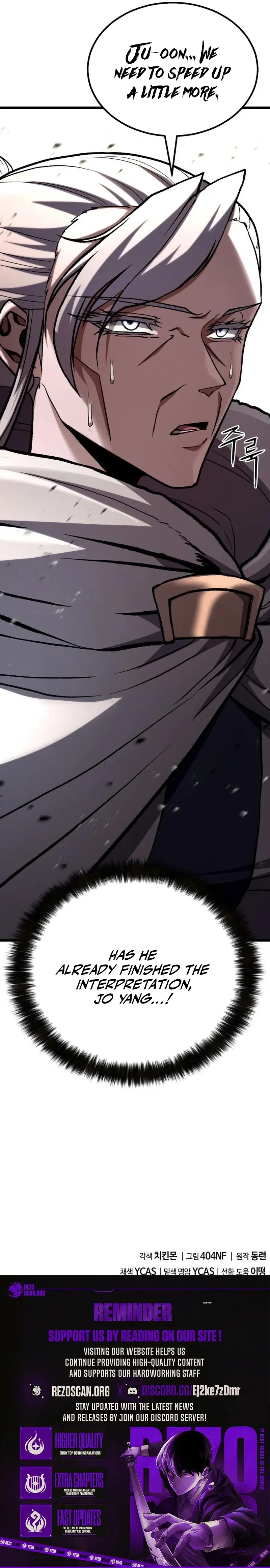 Ephemeral Bloom Chapter 59 page 13 - 