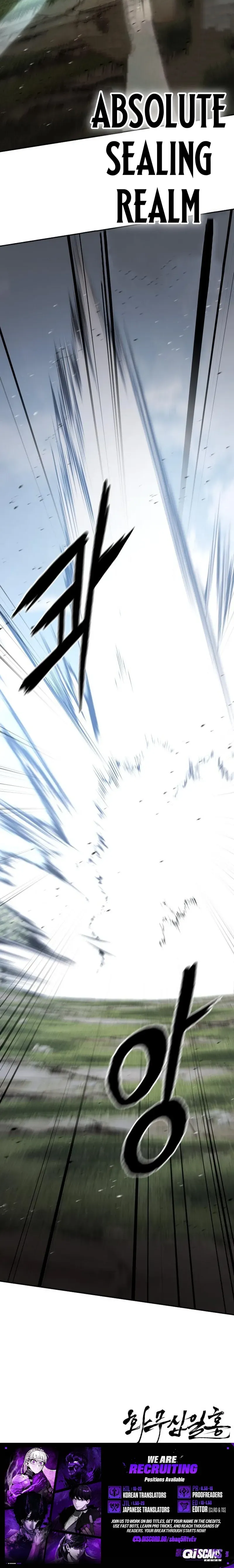Ephemeral Bloom Chapter 66 page 17 - 