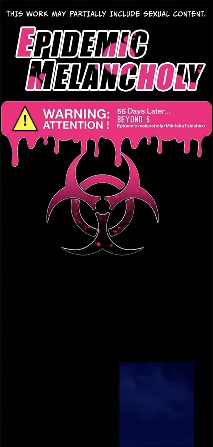 Epidemic Melancholy Chapter 56 page 1 - 