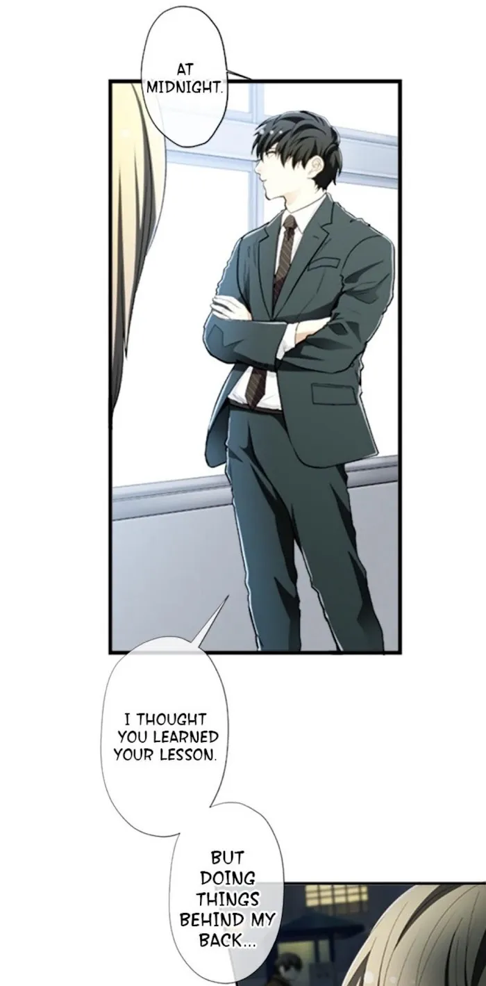 Epidemic Melancholy Chapter 57 page 5 - 
