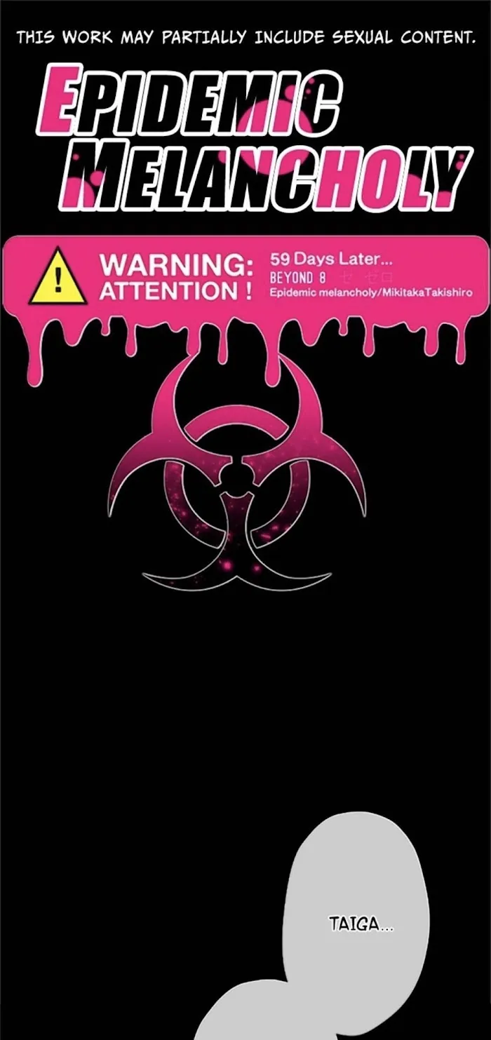 Epidemic Melancholy Chapter 59 page 1 - 