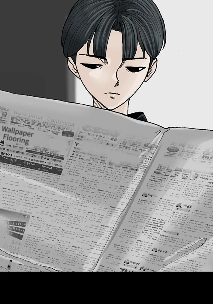 Epilogue Chapter 1 page 58 - 
