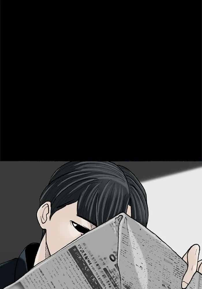 Epilogue Chapter 1 page 59 - 
