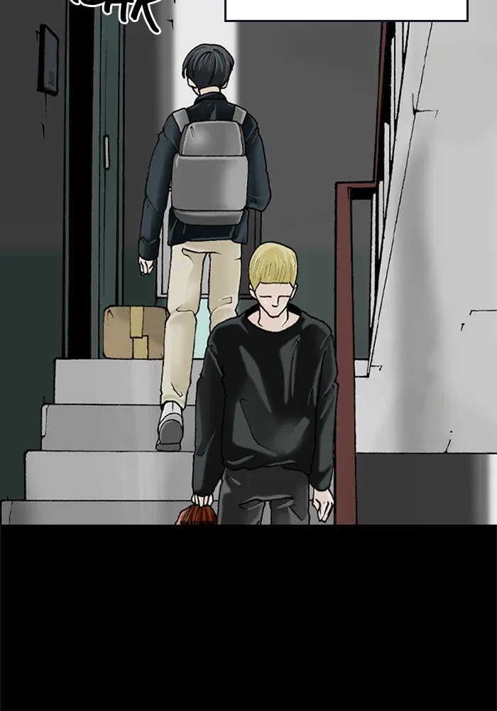 Epilogue Chapter 2 page 14 - 