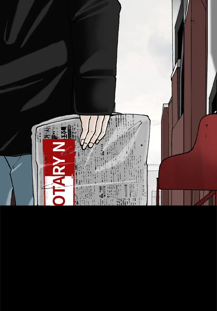 Epilogue Chapter 2 page 67 - 