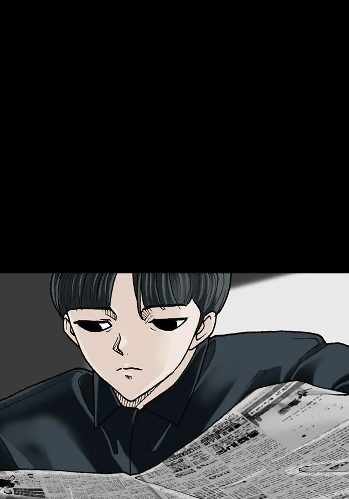 Epilogue Chapter 2 page 78 - 