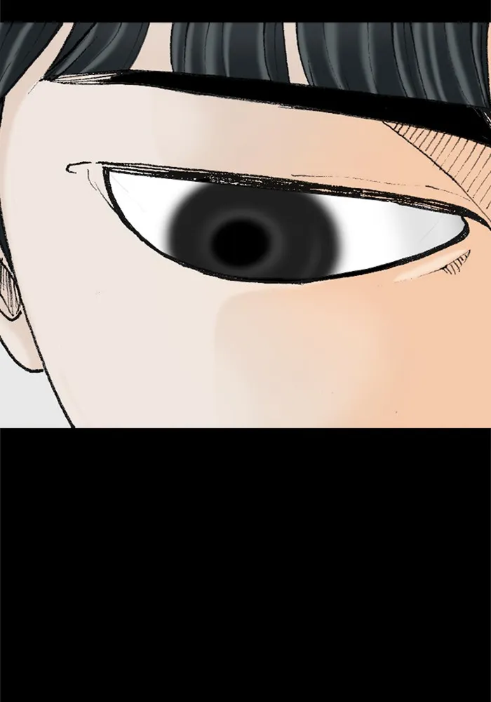 Epilogue Chapter 2 page 88 - 