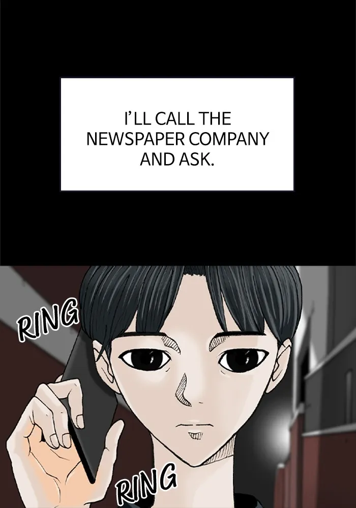 Epilogue Chapter 3 page 4 - 