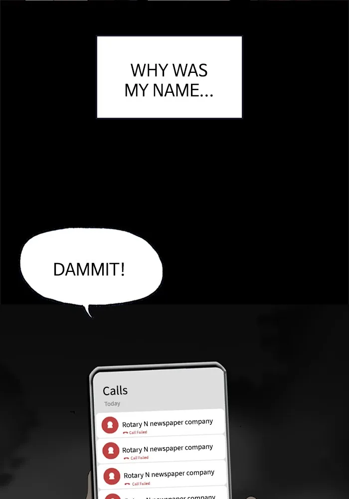 Epilogue Chapter 3 page 5 - 