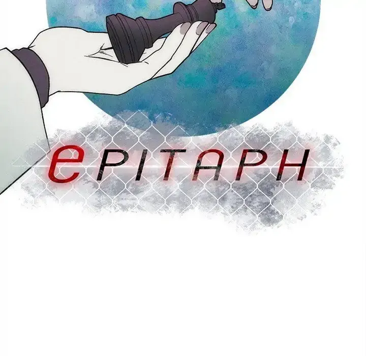 Epitaph (Perfume) Chapter 10 page 7 - 