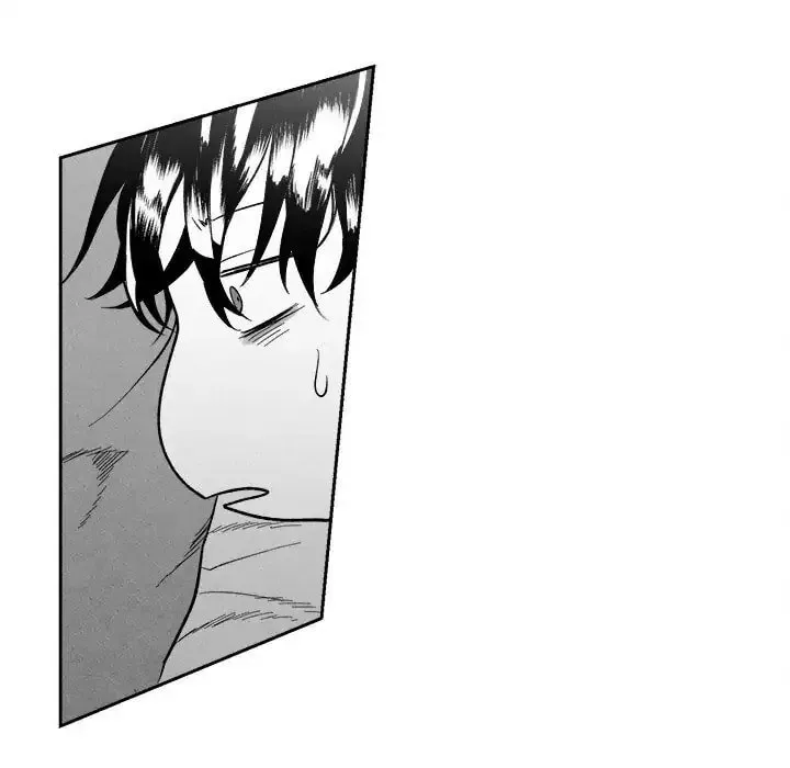 Epitaph (Perfume) Chapter 11 page 11 - 