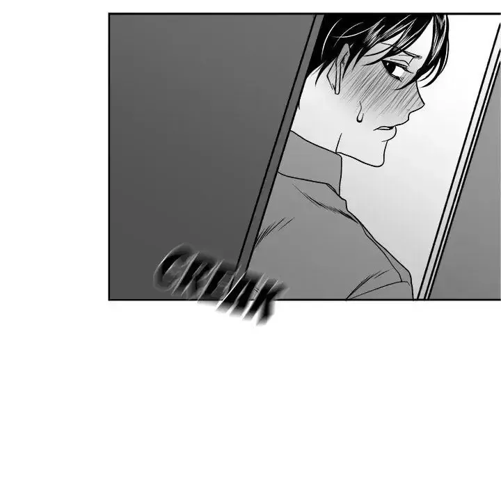 Epitaph (Perfume) Chapter 11 page 64 - 