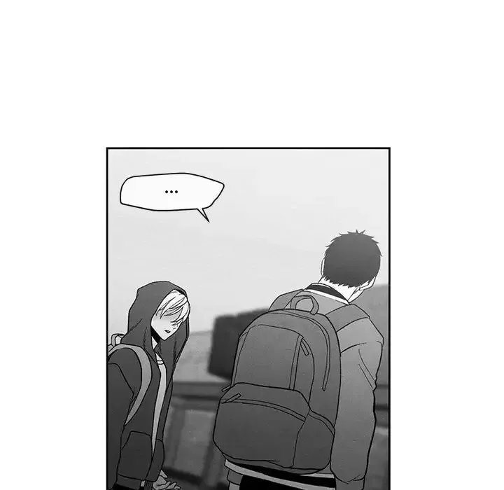 Epitaph (Perfume) Chapter 12 page 23 - 