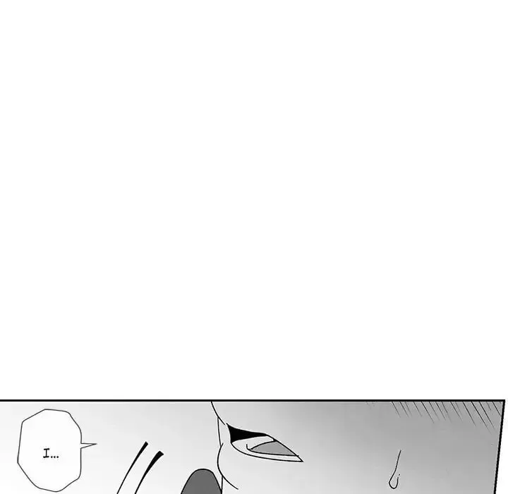 Epitaph (Perfume) Chapter 12 page 77 - 