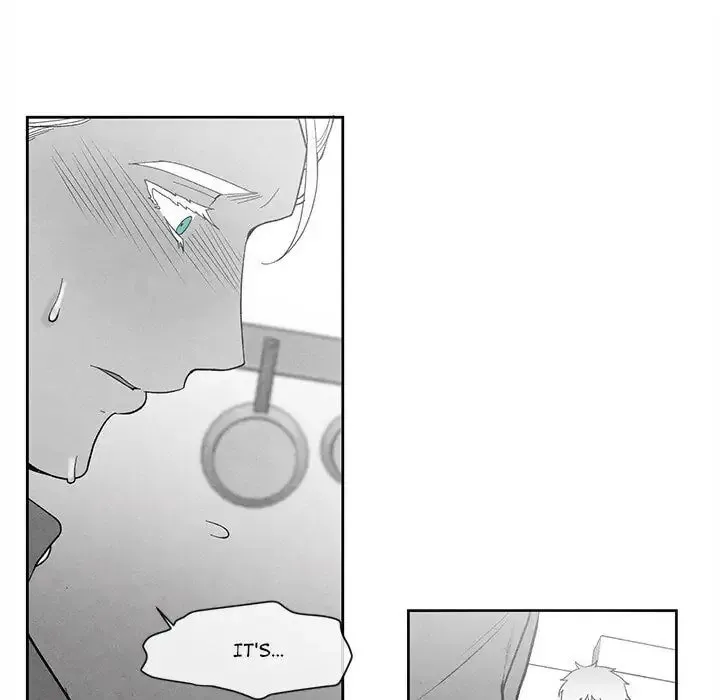 Epitaph (Perfume) Chapter 13 page 11 - 