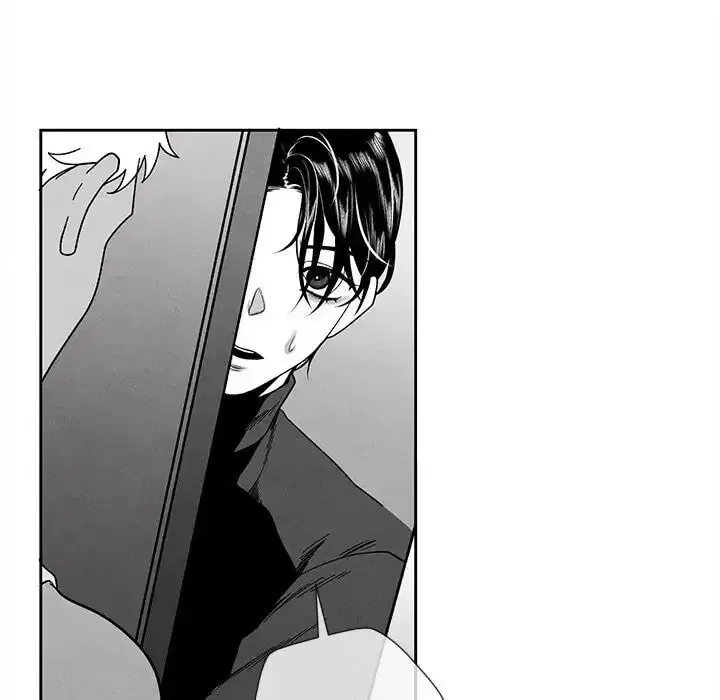 Epitaph (Perfume) Chapter 13 page 86 - 