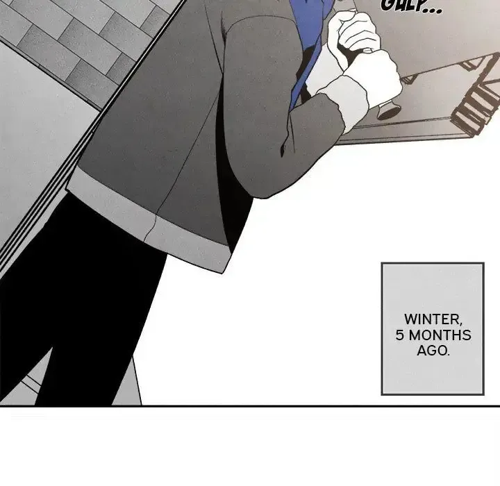 Epitaph (Perfume) Chapter 5 page 7 - 