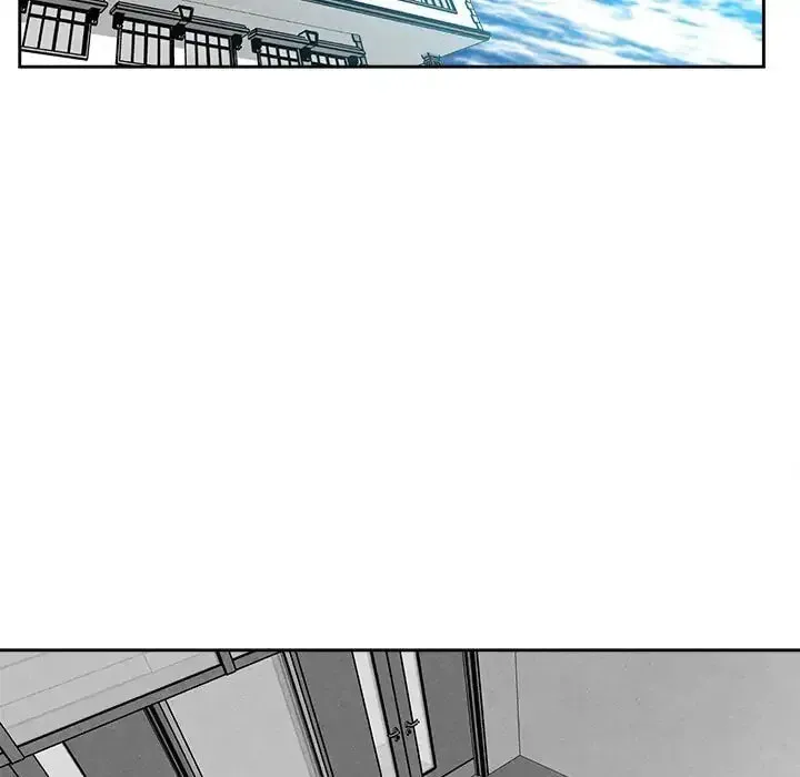Epitaph (Perfume) Chapter 8 page 5 - 
