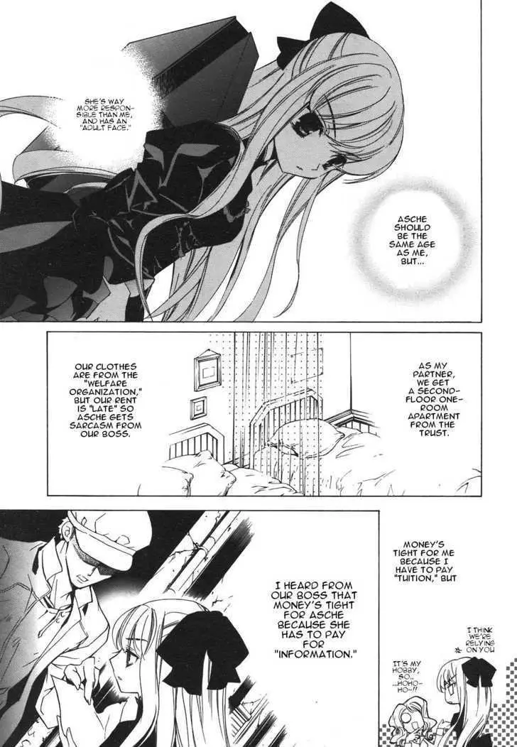 Epitaph Chapter 1 page 18 - 