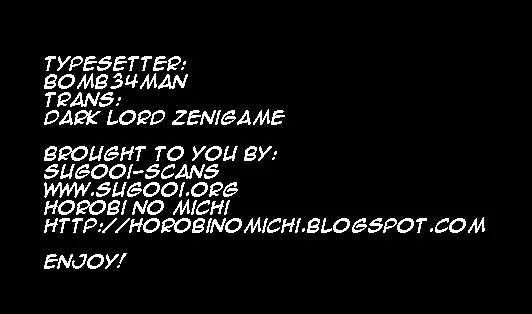 Epitaph Chapter 1 page 36 - 