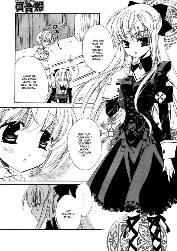 Epitaph Chapter 2 page 3 - 