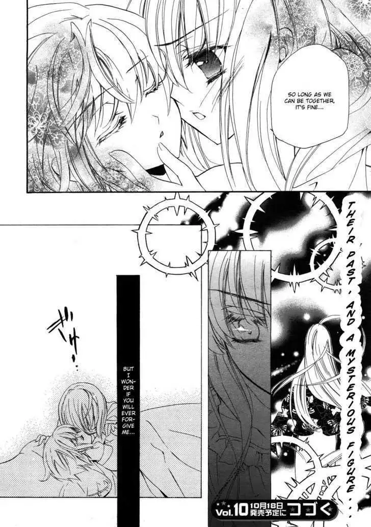 Epitaph Chapter 2 page 32 - 