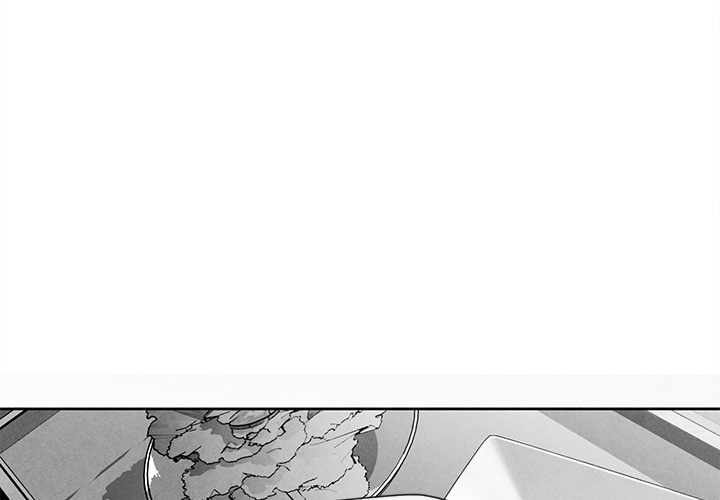 Epitaph Chapter 24 page 3 - 
