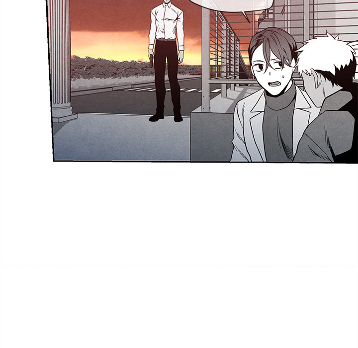Epitaph Chapter 26 page 19 - 