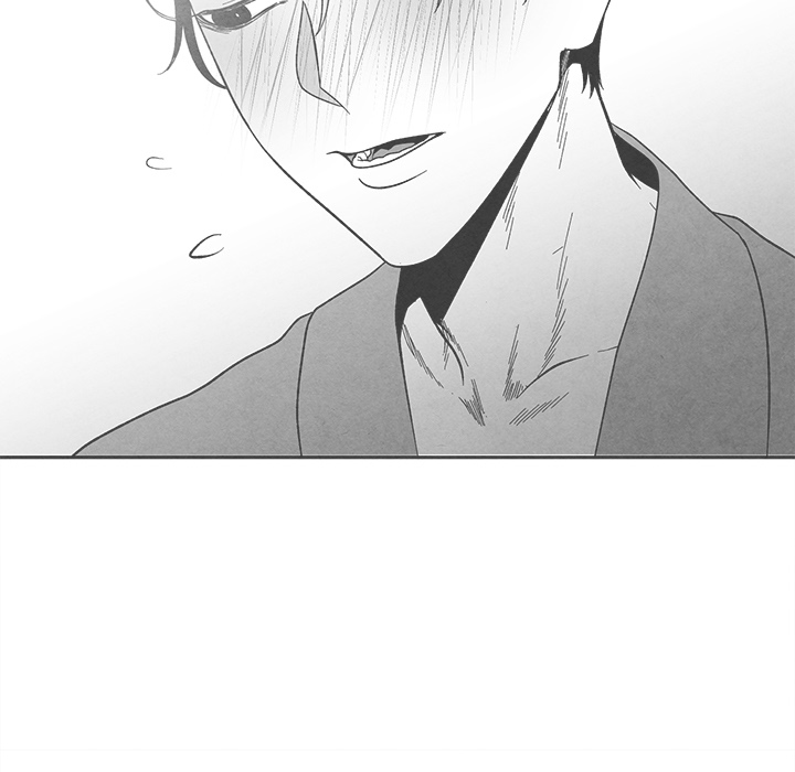 Epitaph Chapter 26 page 7 - 