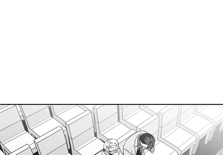 Epitaph Chapter 29 page 3 - 
