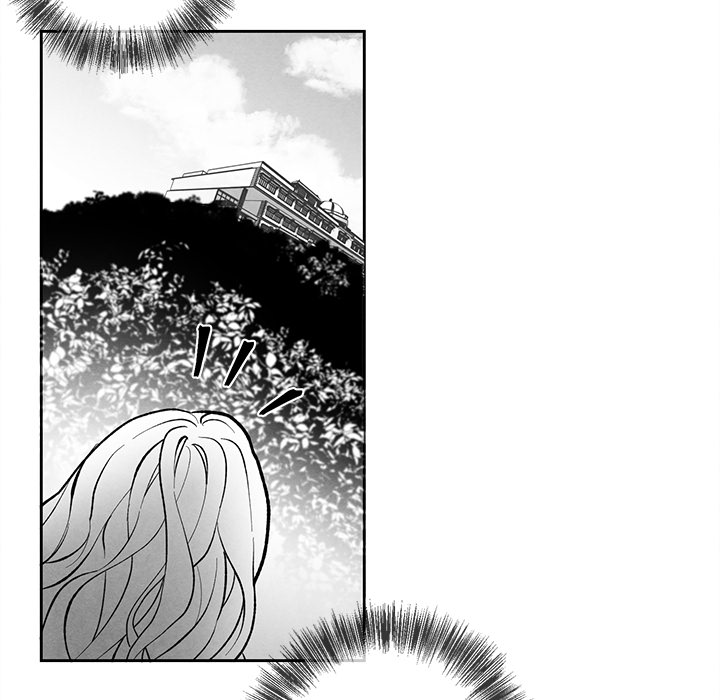 Epitaph Chapter 29 page 77 - 
