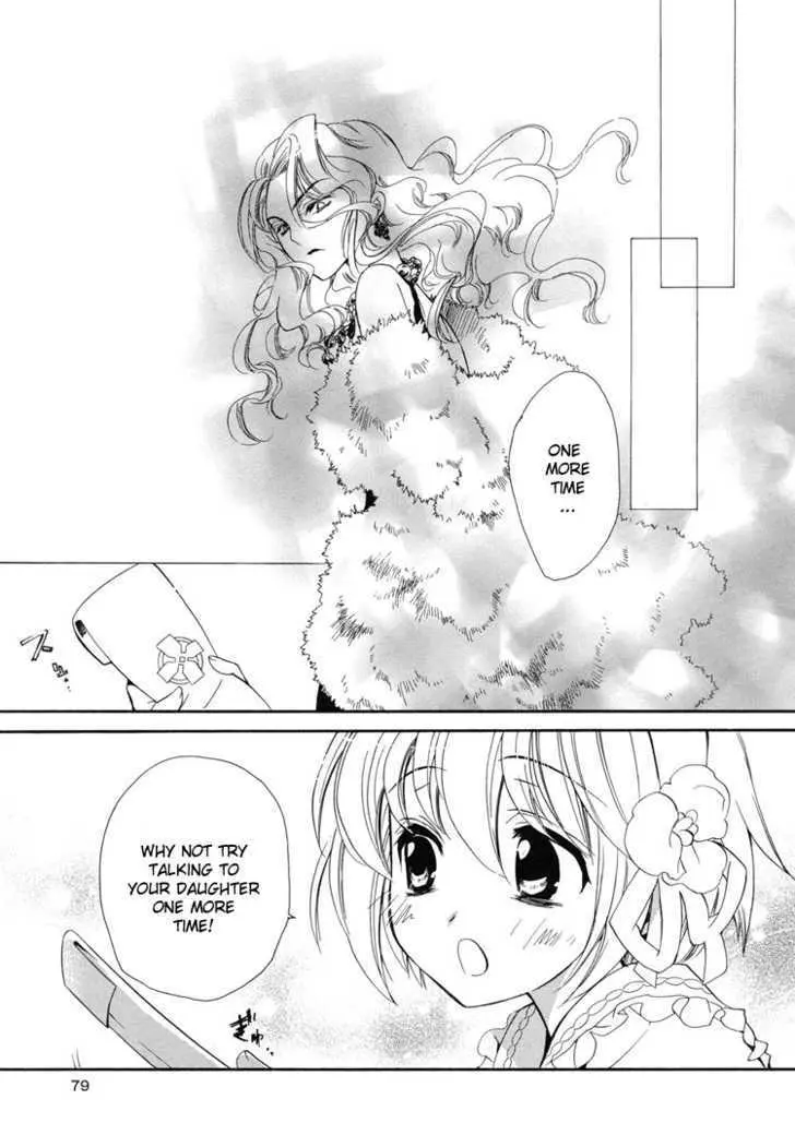 Epitaph Chapter 3 page 23 - 