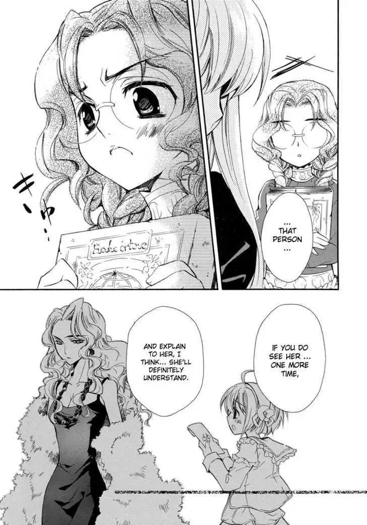 Epitaph Chapter 3 page 25 - 
