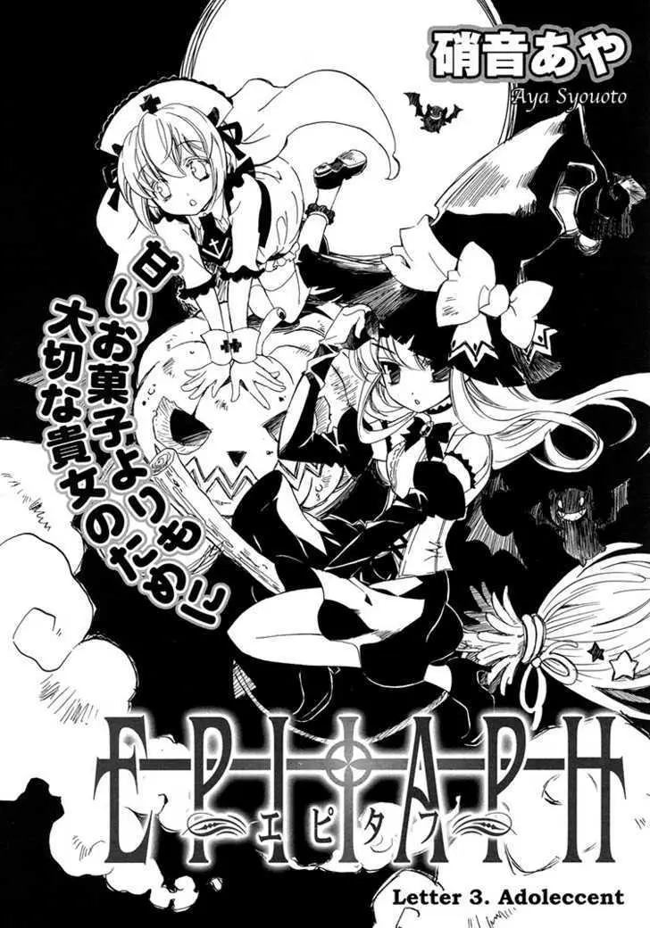 Epitaph Chapter 3 page 4 - 