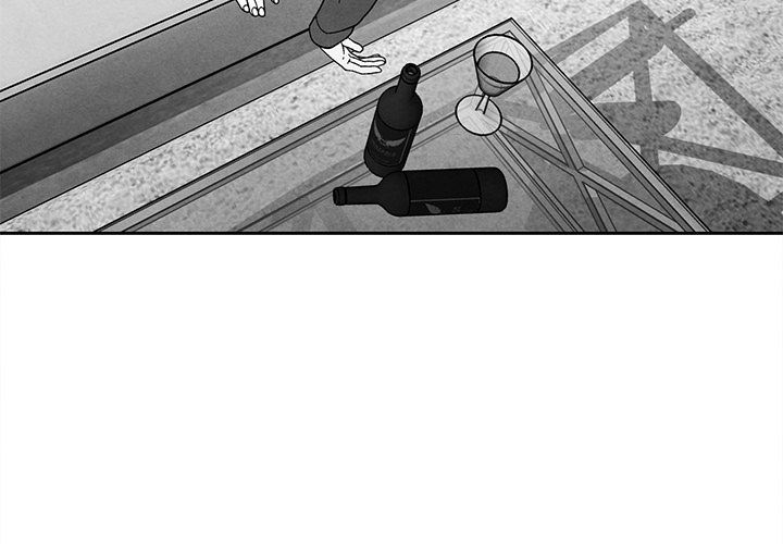 Epitaph Chapter 31 page 3 - 