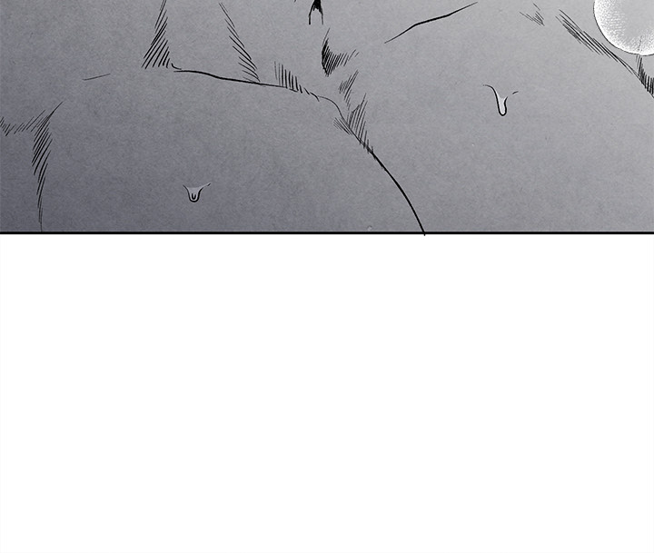 Epitaph Chapter 39 page 89 - 