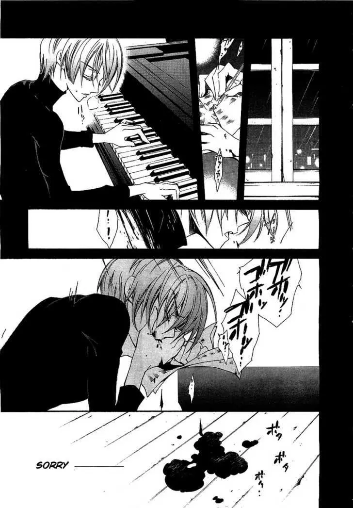Epitaph Chapter 4 page 23 - 